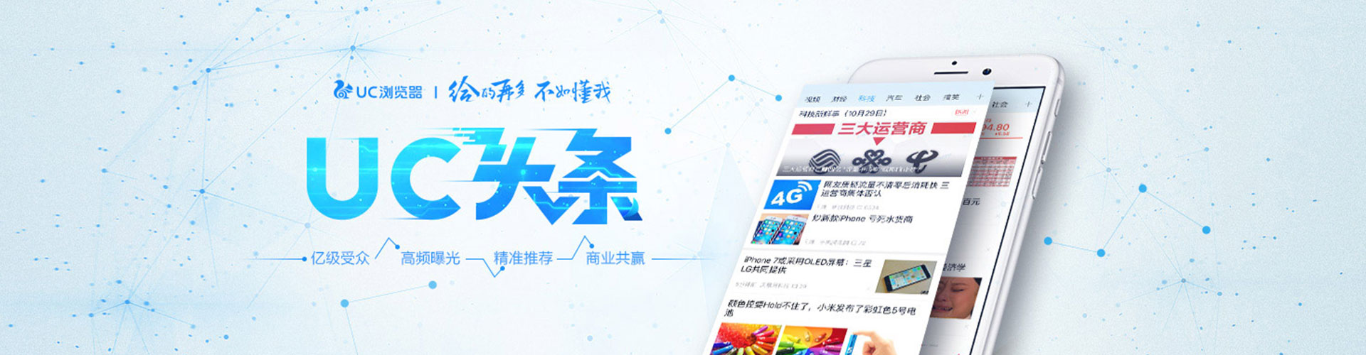 福鼎百度充值返点